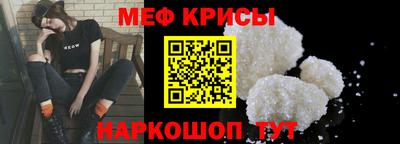 дживик Ирбит