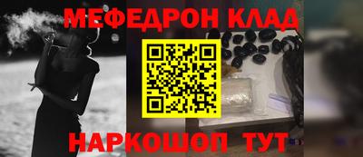 гидра Ипатово