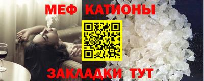 кокаин премиум Изобильный