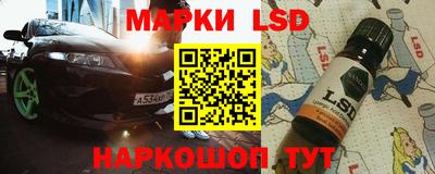 дживик Ирбит