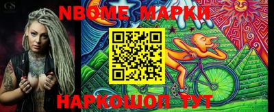 дживик Ирбит