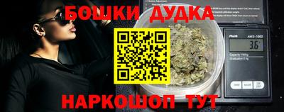 дживик Ирбит