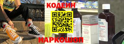кокаин премиум Изобильный
