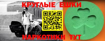 дживик Ирбит