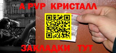 кокаин премиум Изобильный