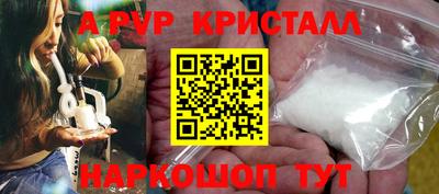 дживик Ирбит