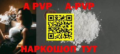 дживик Ирбит