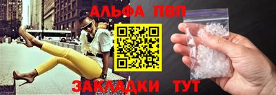 дживик Ирбит