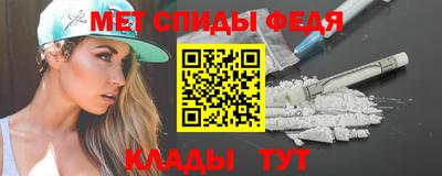дживик Ирбит