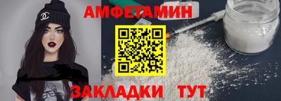 кокаин премиум Изобильный