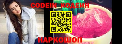 дживик Ирбит