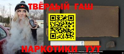 дживик Ирбит
