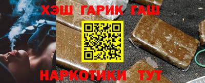 дживик Ирбит