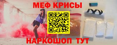 кокаин премиум Изобильный