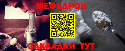 кокаин премиум Изобильный